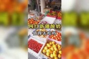 娱乐吃瓜妹医院,揭秘医疗行业背后的故事